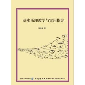 (九州开元 宋歌)九州元意歌版号，揭秘古风音乐的魅力与传承之路